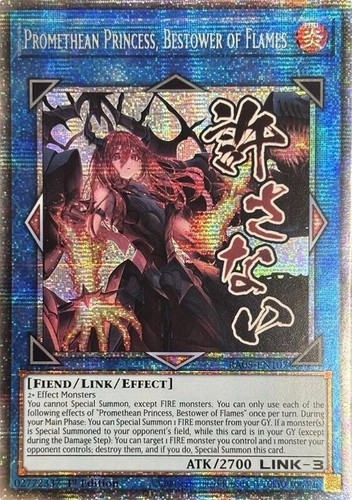 Promethean princess bestower - promethean, princess,